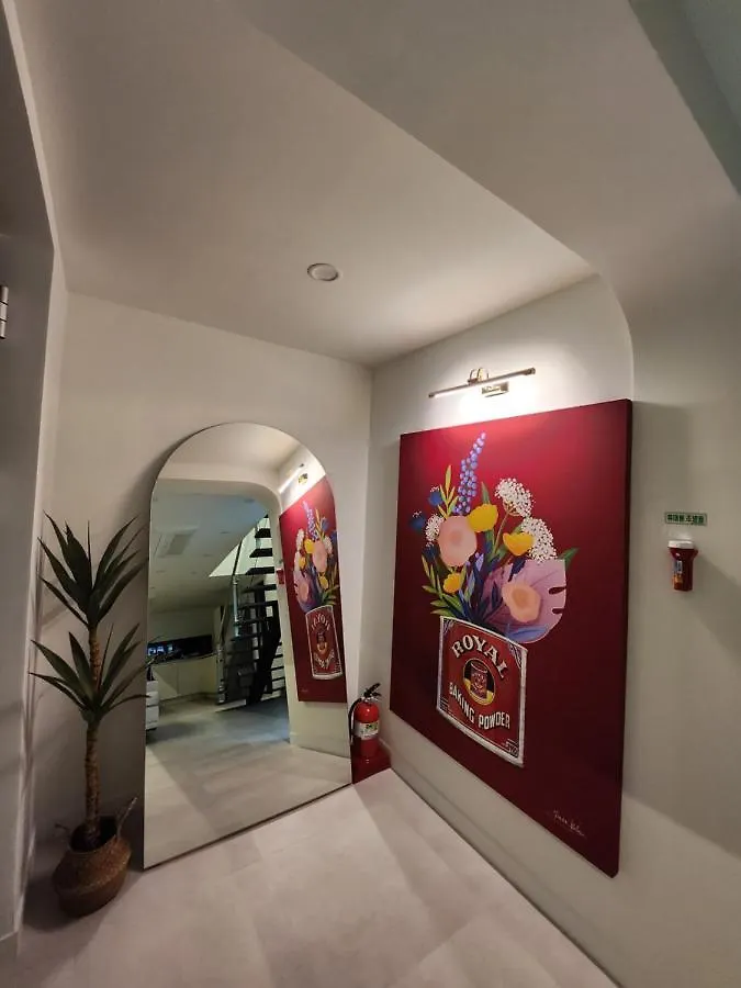 Aparthotel Almare Woljeong Jeju Corea del Sud