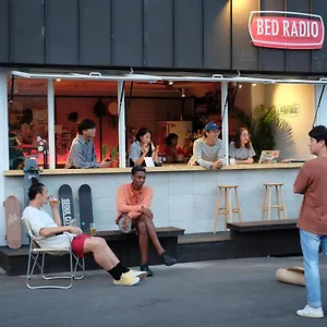 Bed Radio Dongmoon Csedzsu